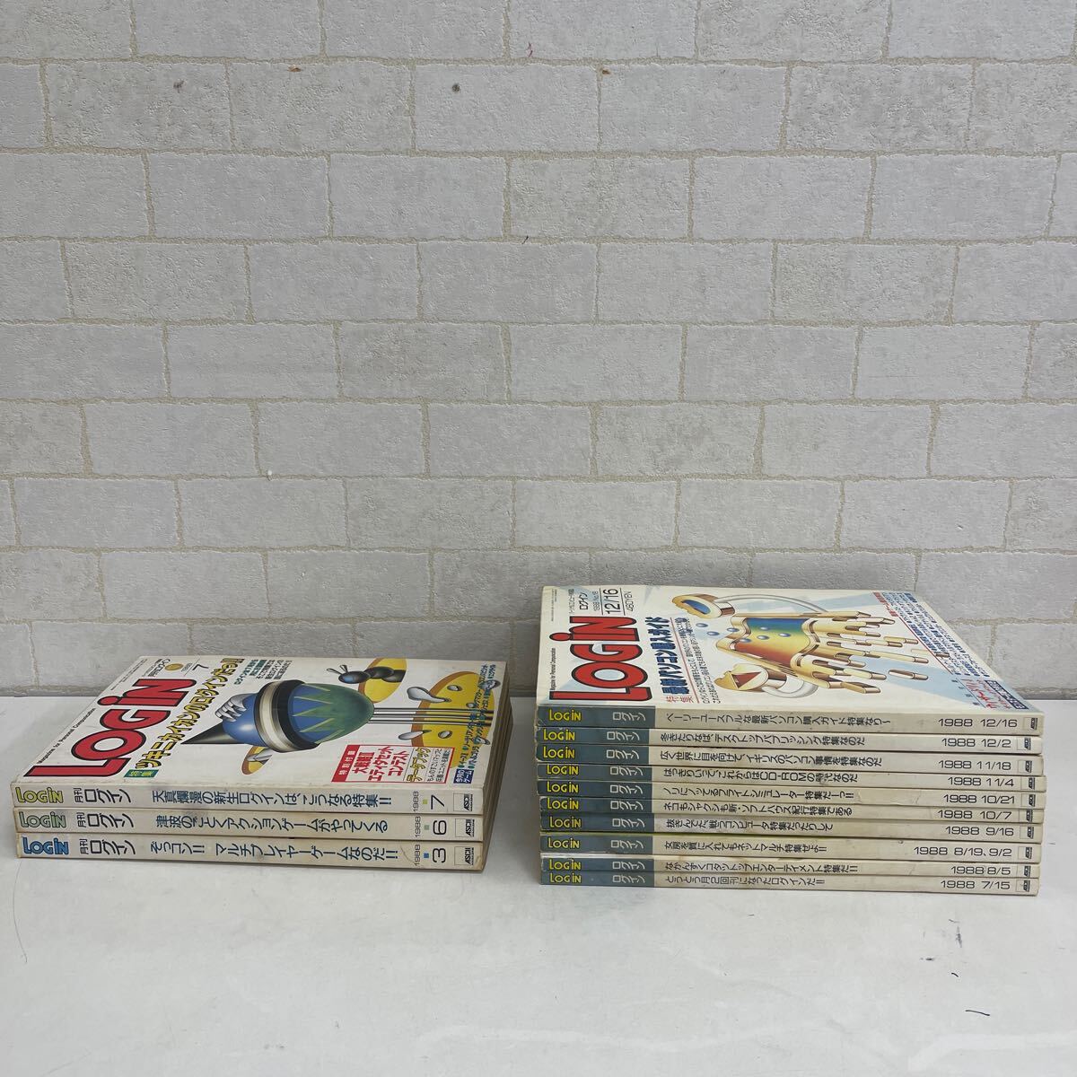 未検品】【週刊少年マガジン/1973年 昭和48年 29-41号(本誌 未検品】【週刊少年マガジン/1973年 昭和48年 29-41号(本誌