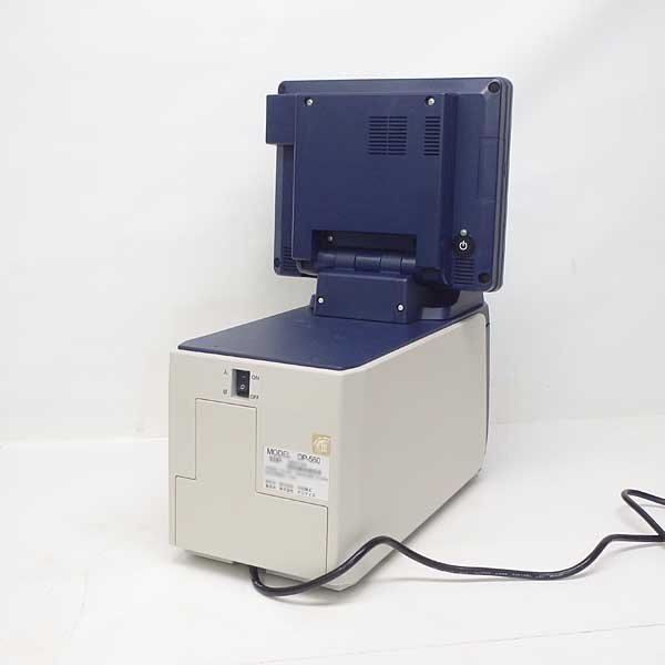 TERAOKA/寺岡精工 ラベルプリンター DP-560 テラオカ No.2 TERAOKA/寺岡精工 ラベルプリンター DP-560 テラオカ No.2