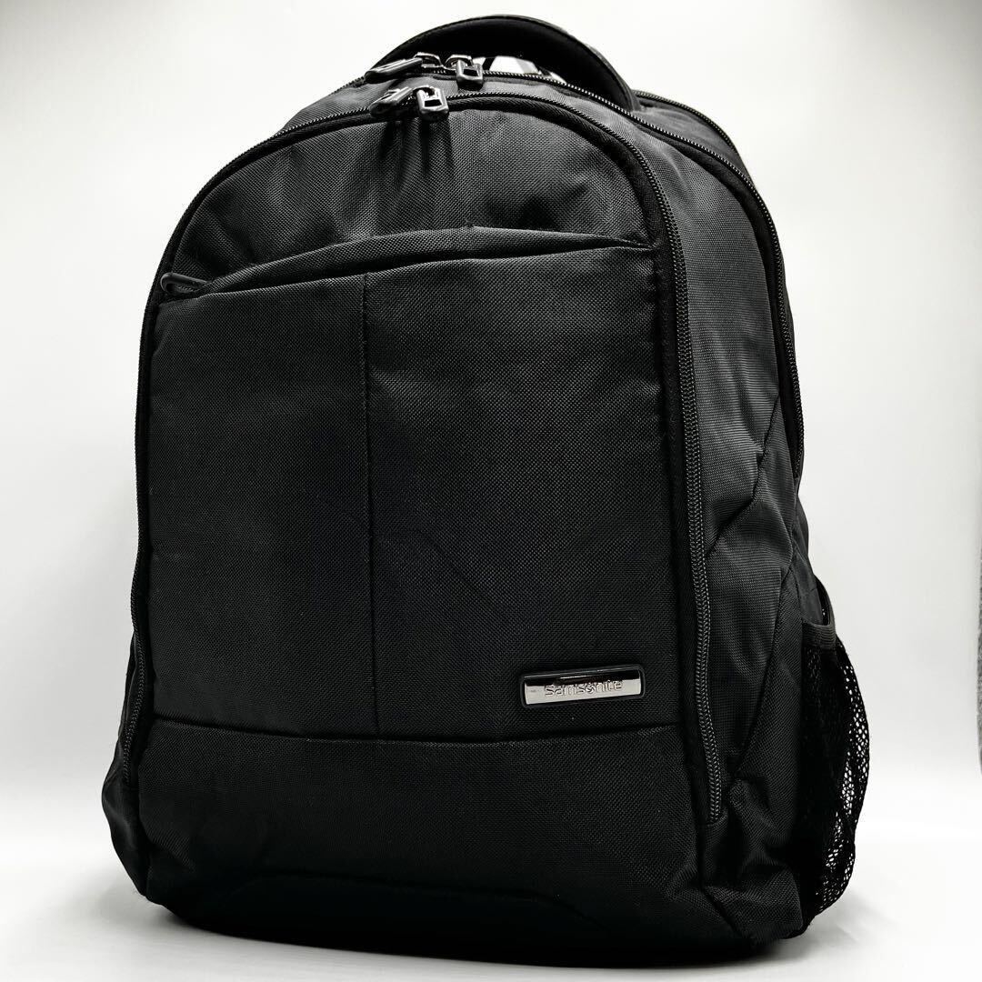 1円 Samsonite サムソナイト バックパック リュック リュック 1円 Samsonite サムソナイト バックパック リュック リュック