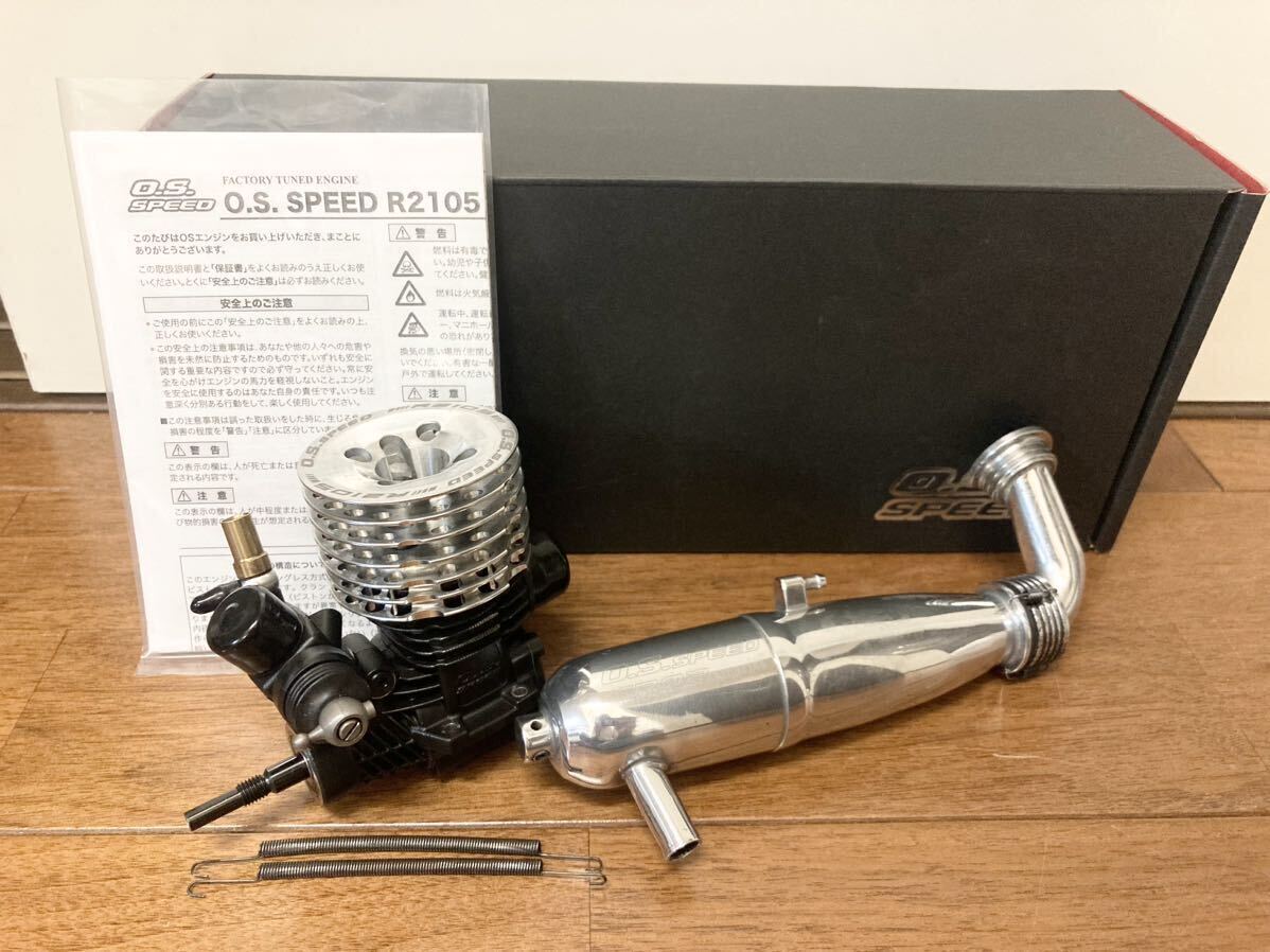 Yahoo!オークション - O.S.SPEED R2105 エンジン 1/8レーシング Yahoo!オークション - O.S.SPEED R2105 エンジン 1/8レーシング