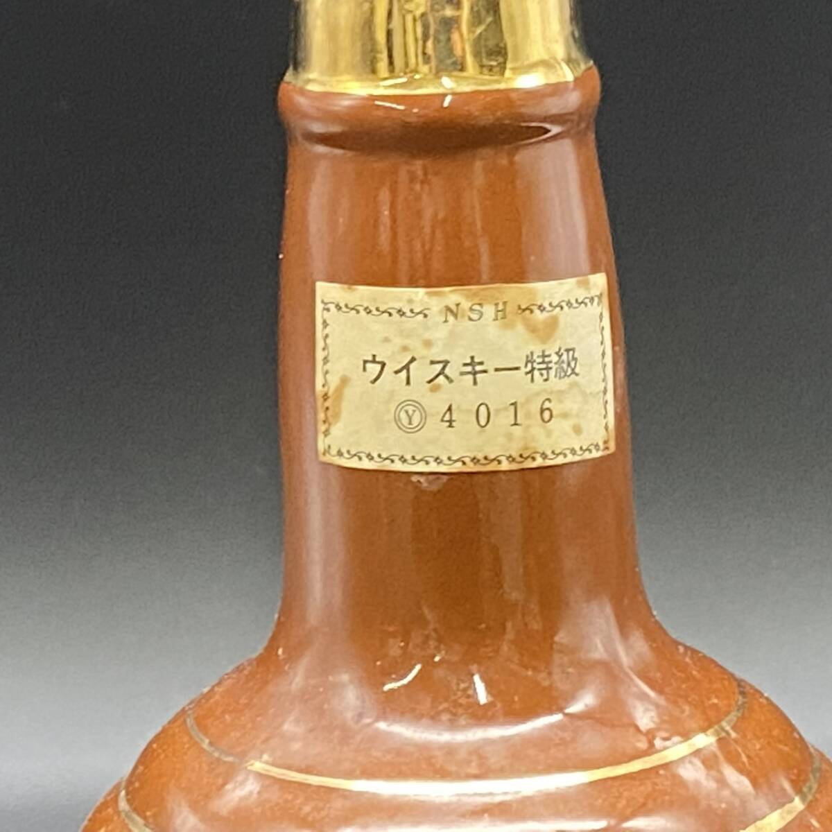 未開栓 BELL'S ベルズ スコッチ ウイスキー 古酒 760ml 43% ベル 未開栓 BELL'S ベルズ スコッチ ウイスキー 古酒 760ml 43% ベル