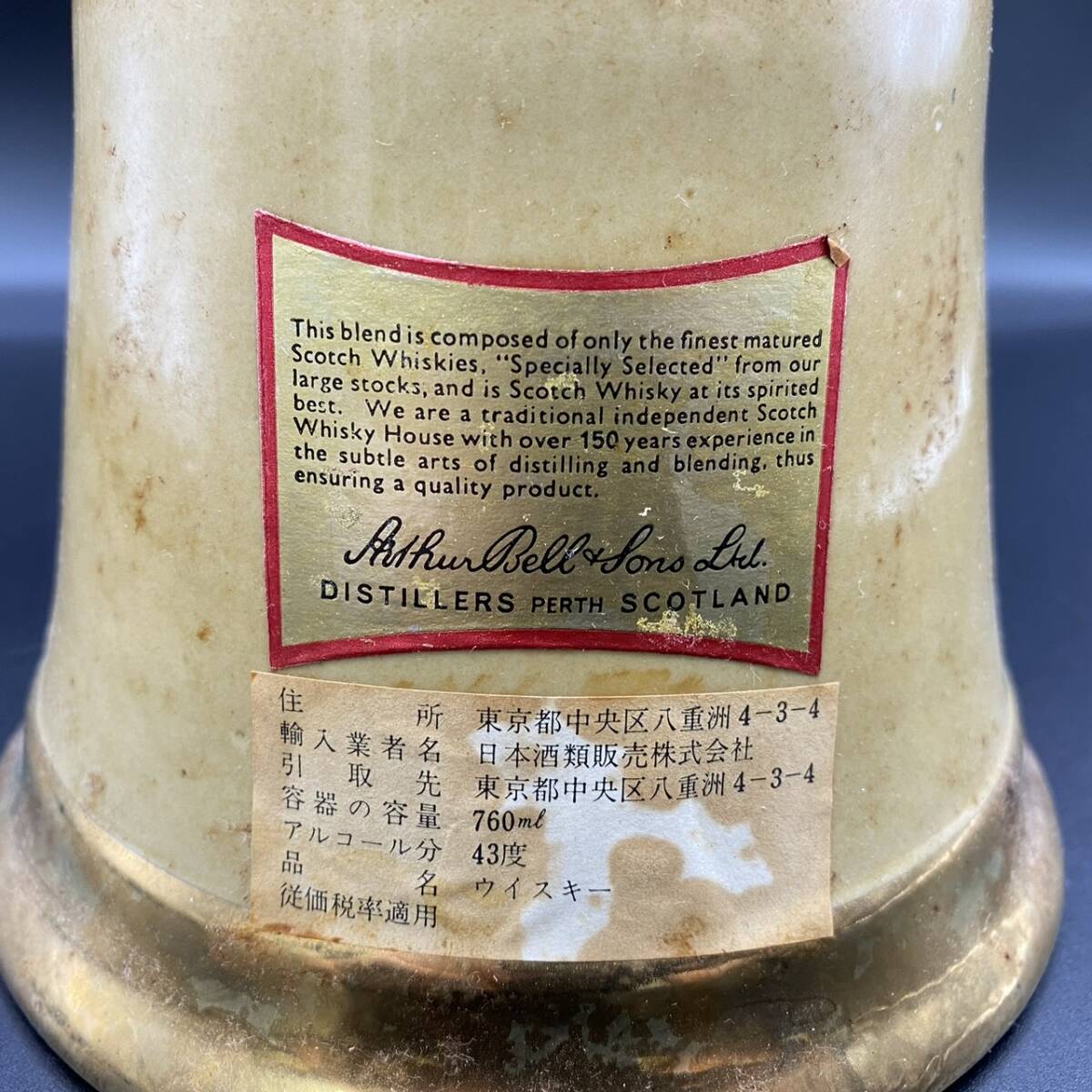 未開栓 BELL'S ベルズ スコッチ ウイスキー 古酒 760ml 43% ベル 未開栓 BELL'S ベルズ スコッチ ウイスキー 古酒 760ml 43% ベル