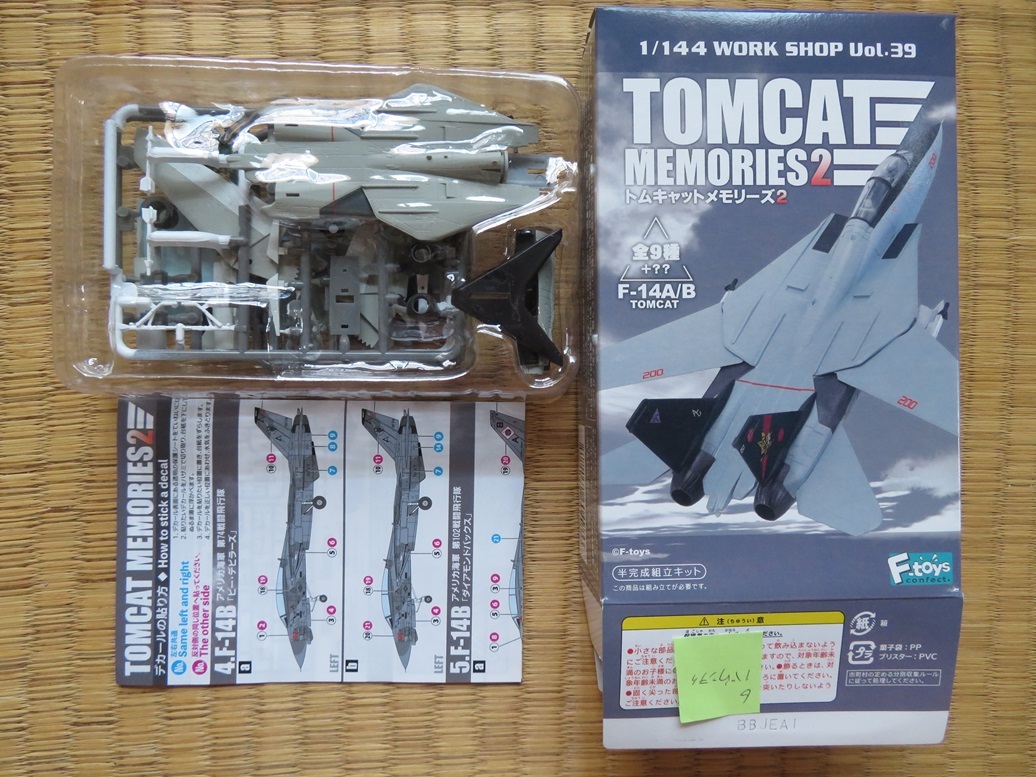 1/144 Tomcat memory z2 F-14A America navy no. 2 war . flight .[ bow nti* Hunter z]ef toys 