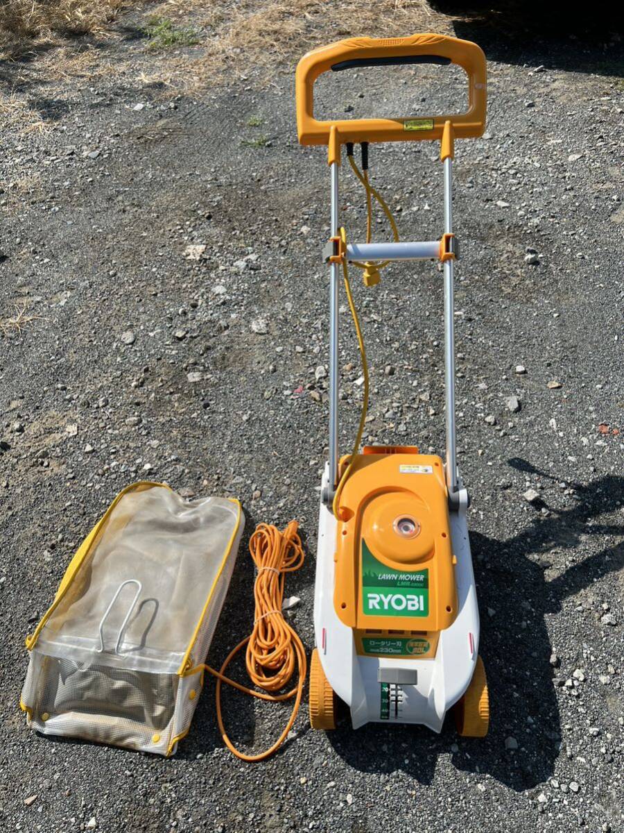 リョービ 電動芝刈機 LMR-2300【中古品】 - 家電 リョービ 電動芝刈機 LMR-2300【中古品】 - 家電