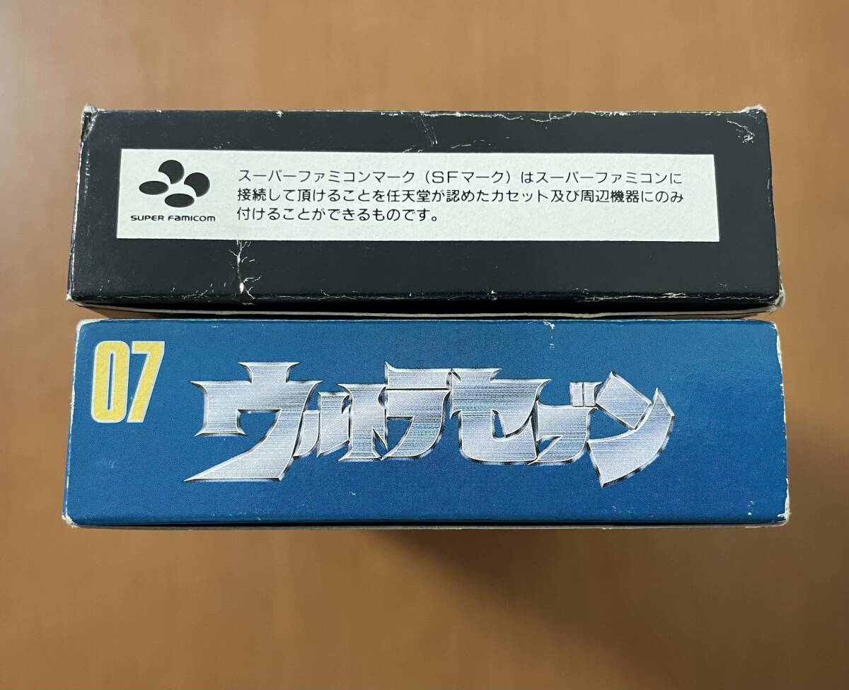 SFC ウルトラマン・ウルトラセブン 箱説付き スーパーファミコン SFC ウルトラマン・ウルトラセブン 箱説付き スーパーファミコン