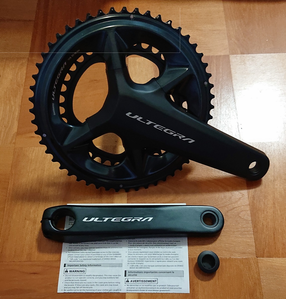 アルテグラリコールクランク新品 170mm52/36 新品 未使 Shimano シマノ FC-08 アルテグラ クランク 52-36T