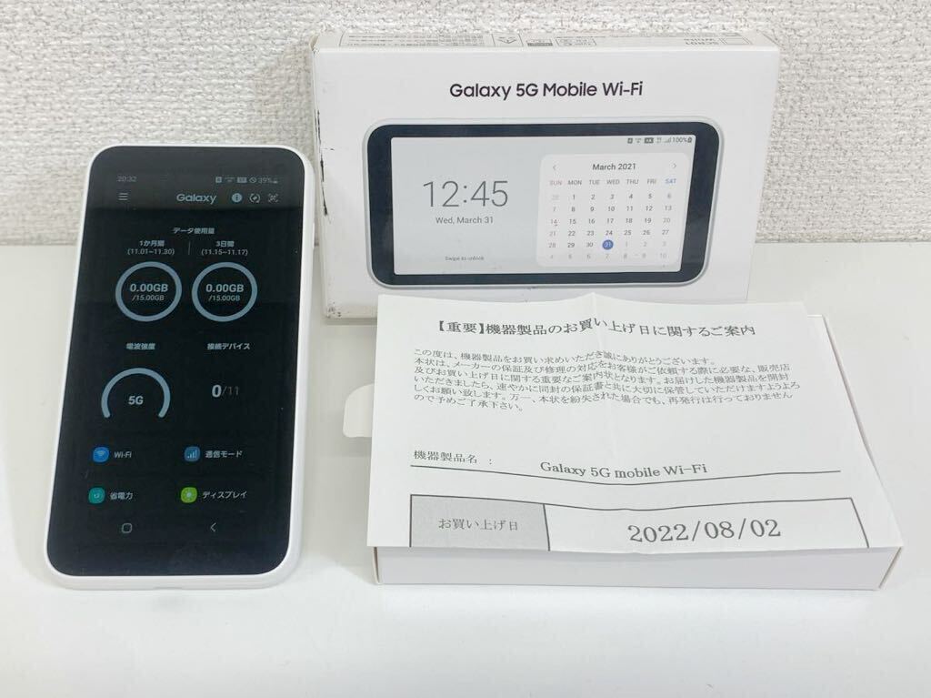 【現状品】GALAXY 5G Mobile WiFi SCR01 ホワイト モバイルワイファイ ポケットワイファイ 通電確認済み K