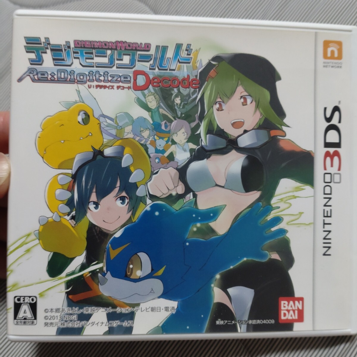 3DS ニンテンドー3DS デジモンワールド　任天堂 ソフト