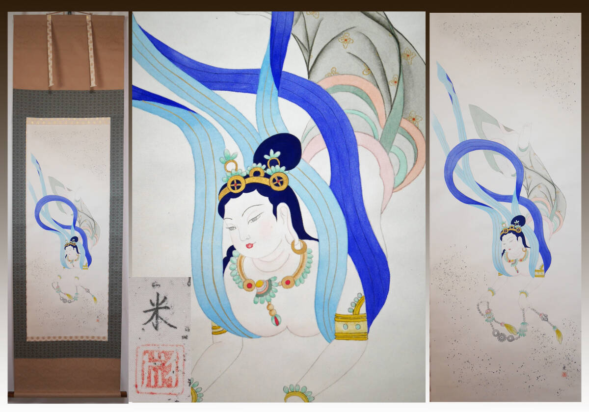 肉筆仏画 月天(がってん)掛軸 蓮華仏画工房作 真作】☆仏画【天女図】米◇紙本 肉筆 日本画 人物 美人画