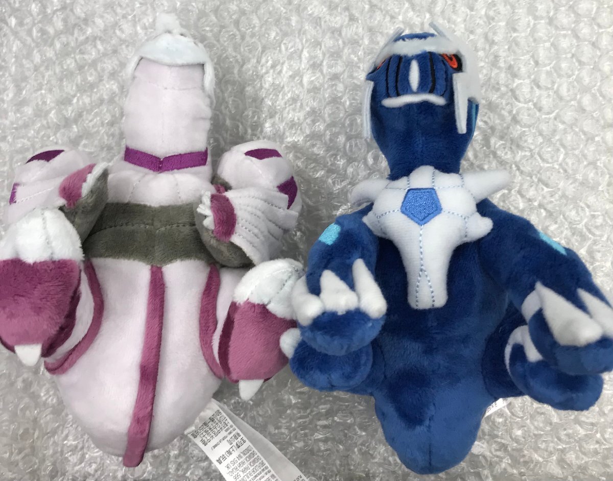 ☆Pokemon fit ポケモンセンター限定 パルキア ディアルガ ☆Pokemon fit ポケモンセンター限定 パルキア ディアルガ