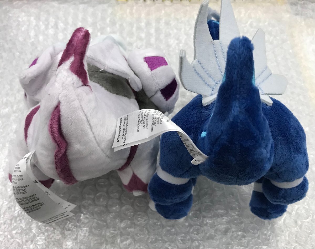 ☆Pokemon fit ポケモンセンター限定 パルキア ディアルガ ☆Pokemon fit ポケモンセンター限定 パルキア ディアルガ