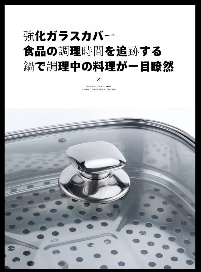 蒸鍋 蒸しもの鍋 蒸し鍋 1段 蒸し器 深型 ガラス鍋蓋付 ステンレス 樹(shù)脂加工 IH対応 各種熱源対応 (304ステンレス鋼 1段)