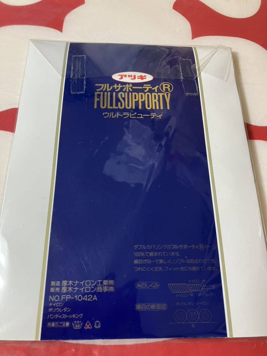 item_image_7