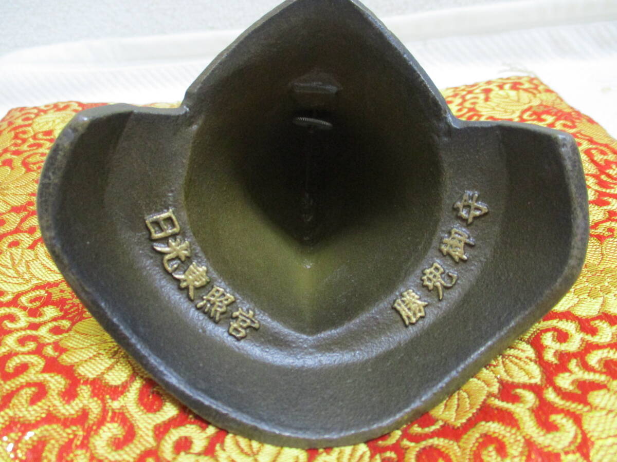 item_image_8