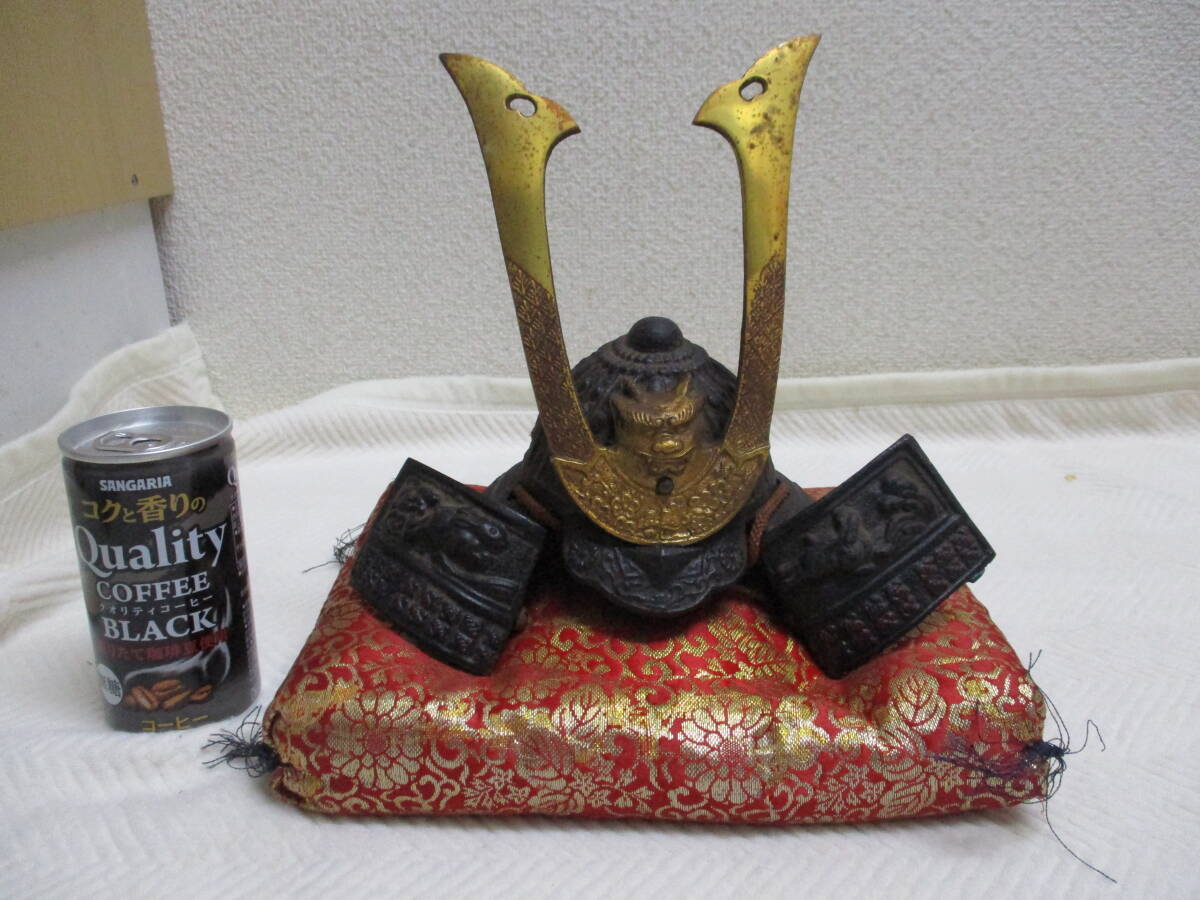 item_image_2