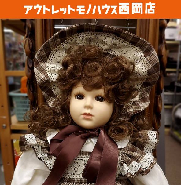 GINGER TEA ペコリーヌ (プリンセス) DD DDSサイズ ドール衣装 GINGER TEA ペコリーヌ (プリンセス) DD DDSサイズ ドール衣装