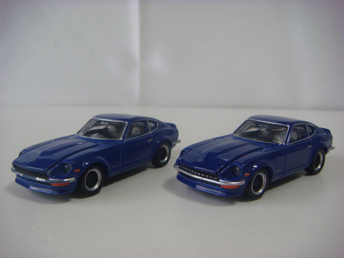 トミカ プレミアム ☆ 日産 フェアレディＺ Ｓ３０ ２台 セット