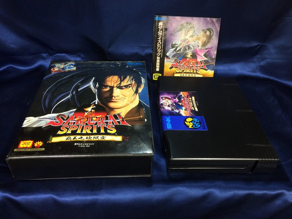 中古A★真サムライスピリッツ 覇王丸地獄変★ネオジオソフト
