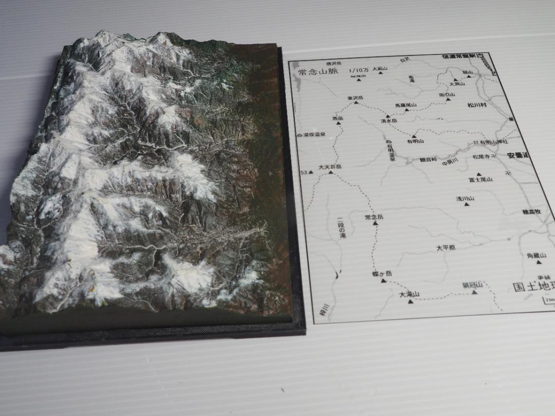 item_image_6