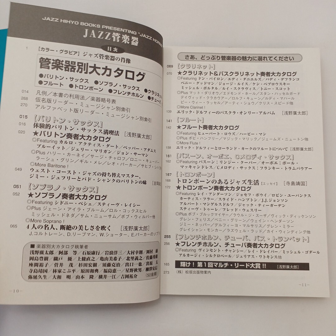 item_image_4