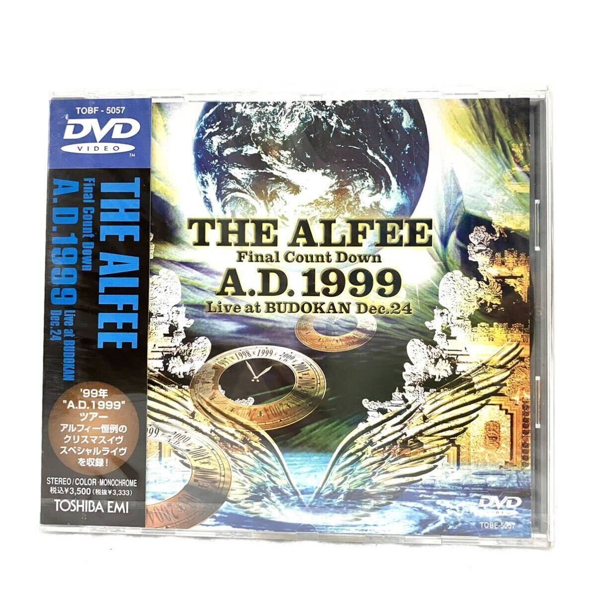 【限定製作】 Yahoo!オークション - 未開封 美品 THE ALFEE DVD Final Count ミュージック