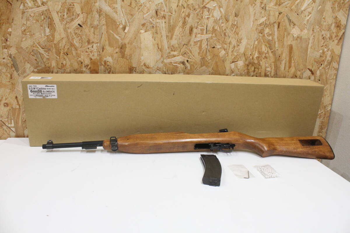 KH08107　コレクター放出品　マルシン　U.S.M1Carbine　ガスガン　動作未確認　現状品