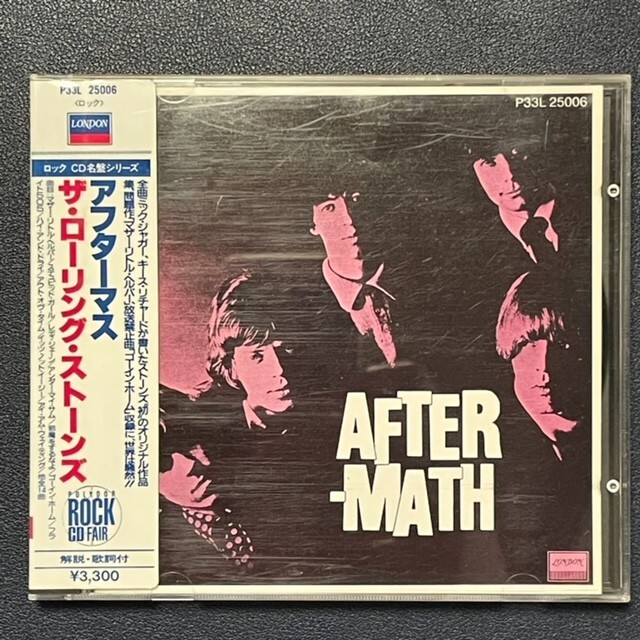 CD ザ・ローリング・ストーンズ / アフターマス　The Rolling Stones / Aftermath 【ポリドール盤】【3300円盤】