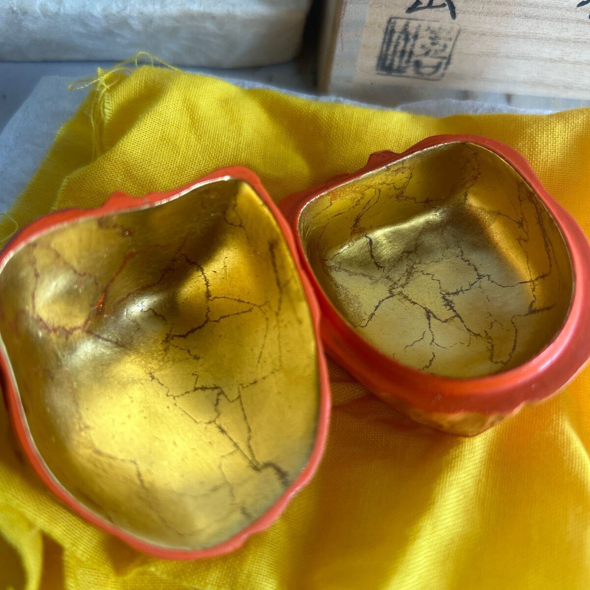 茶道具 加賀塗師 畦地喜山作 乾漆 酸漿香合 共箱 M R5030 茶道具 加賀塗師 畦地喜山作 乾漆 酸漿香合 共箱 ほおずき 内金