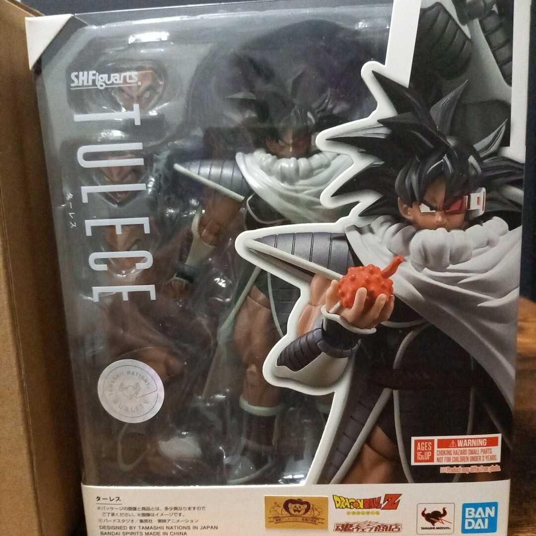 Bandai S.H.Figuarts TULECE ターレス　開封美品