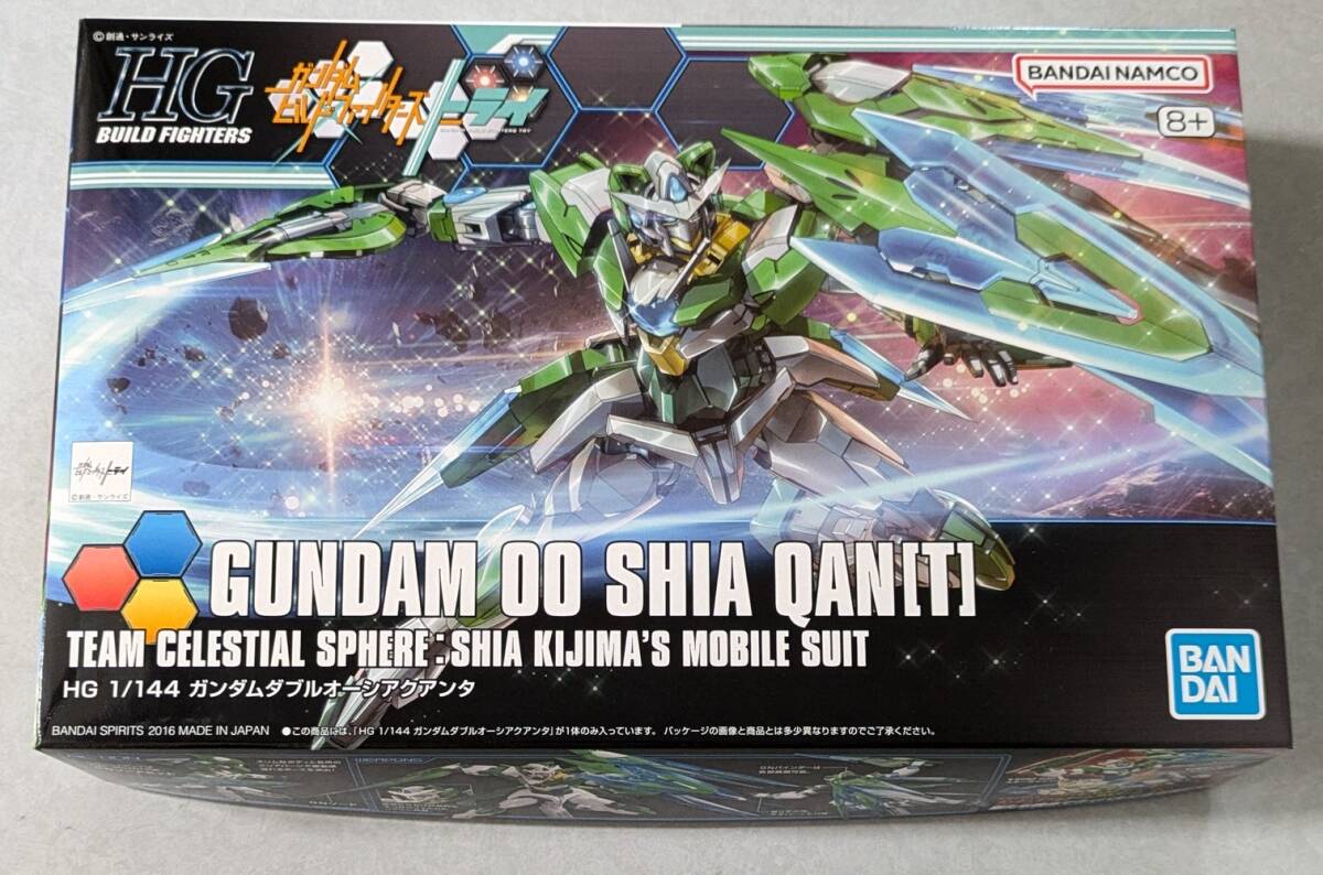 新品 未開封 ガンダムダブルオーシアクアンタ HG 1/144 2024/8再販品 ガンダムビルドファイターズトライ HGBF BANDAI バンダイ
