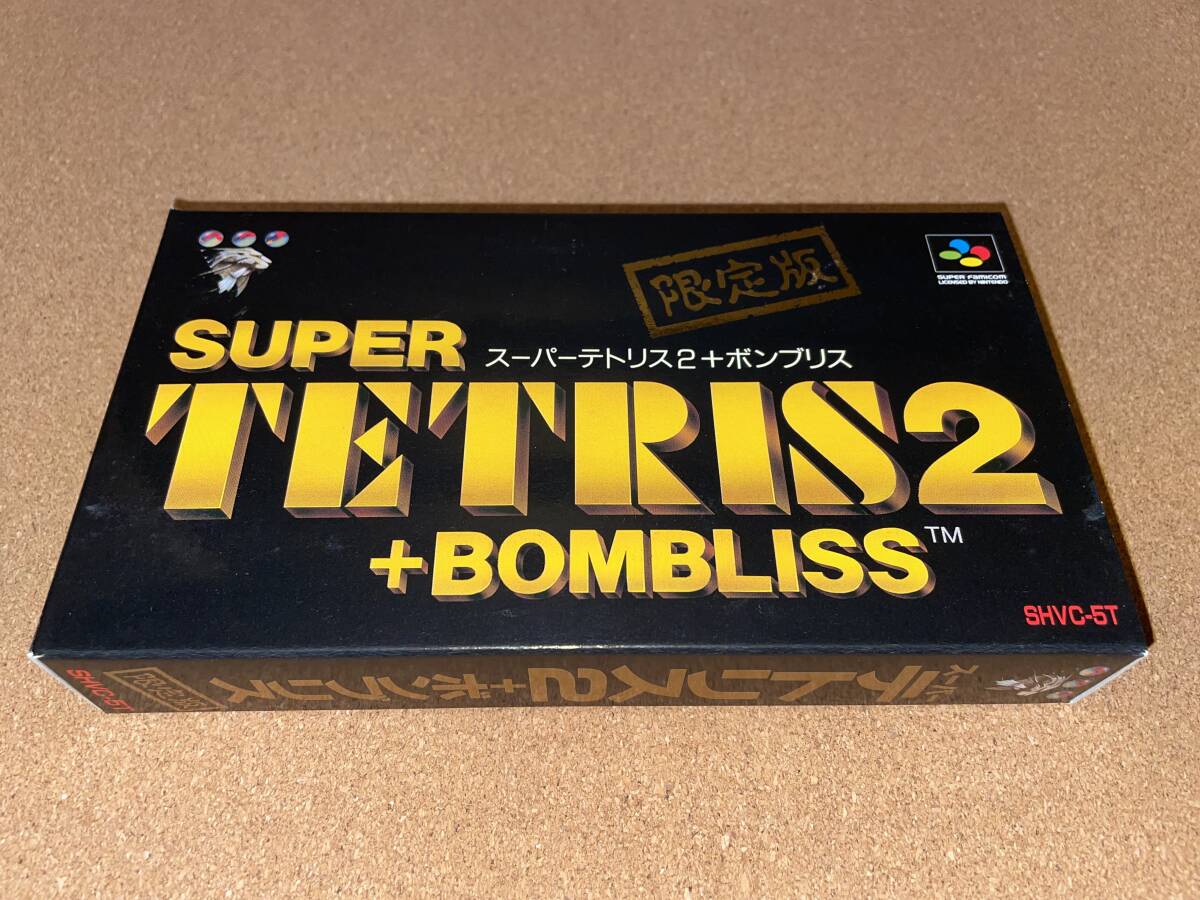 動作品+廃盤品 DATAM POLYSTAR SFC CACOMA KNIGHT データム 動作品+廃盤品 DATAM POLYSTAR SFC CACOMA KNIGHT データム