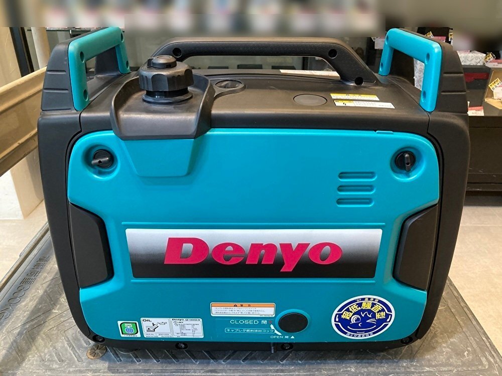 001【ジャンク】ポータブル 発電機 インバーター DENYO GE 001【ジャンク】ポータブル 発電機 インバーター DENYO GE