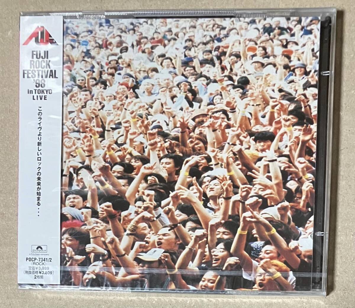 新品未開封　FUJIROCK FESTIVAL ’９8　in TOKYO LIVE　２枚組CD