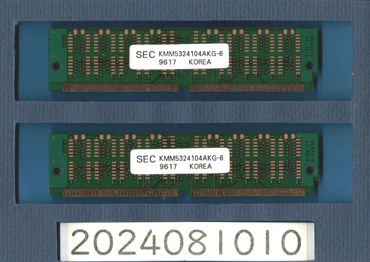 16MB 2 pieces set PC-9821. use . total 32MB memory 10