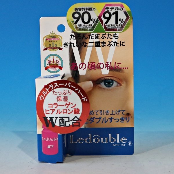 ★未使用 未開封品 大人のルドゥーブル Ledouble 2ml 二重まぶた形成化粧品 ウォータープルーフ★