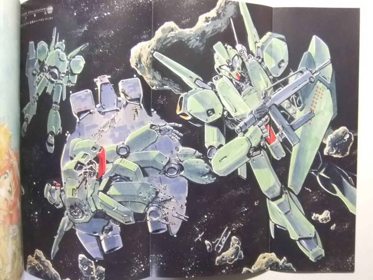 ☆☆V-9906★ 2003年 ガンダムエース特別號 5月號増刊 ★ジ?オリジン/アストレイ/ガンダム戦記/エコールデュシエル/イラストギャラリー☆