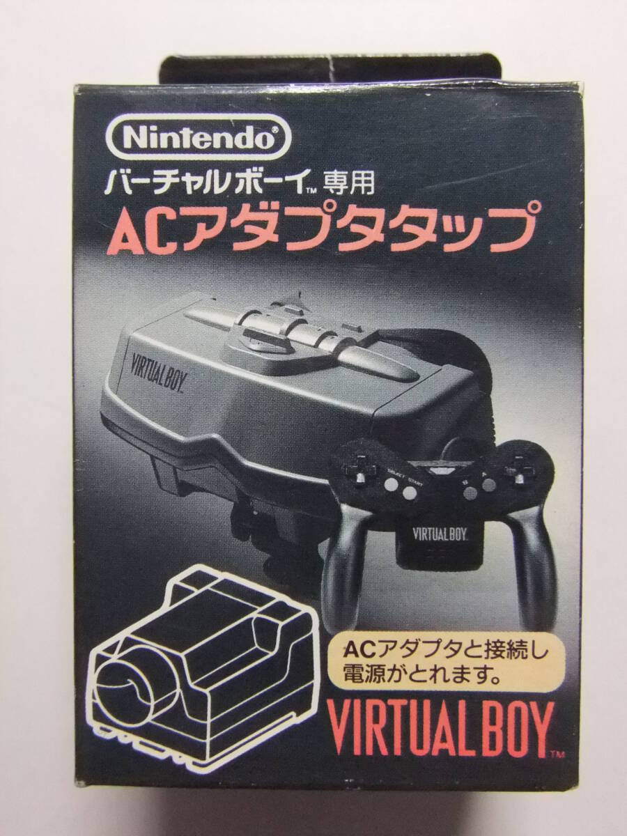 ☆☆V-9735★ バーチャルボーイ専用 ACアダプタタップ 箱・説明書付き ★周辺機器/任天堂☆☆