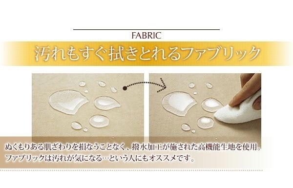 ジャンボ長座布団(合皮合成皮革レザー)サイズ７０cm×１４０cmヌードクッション付き、アイボリー、日本制、おしゃれ