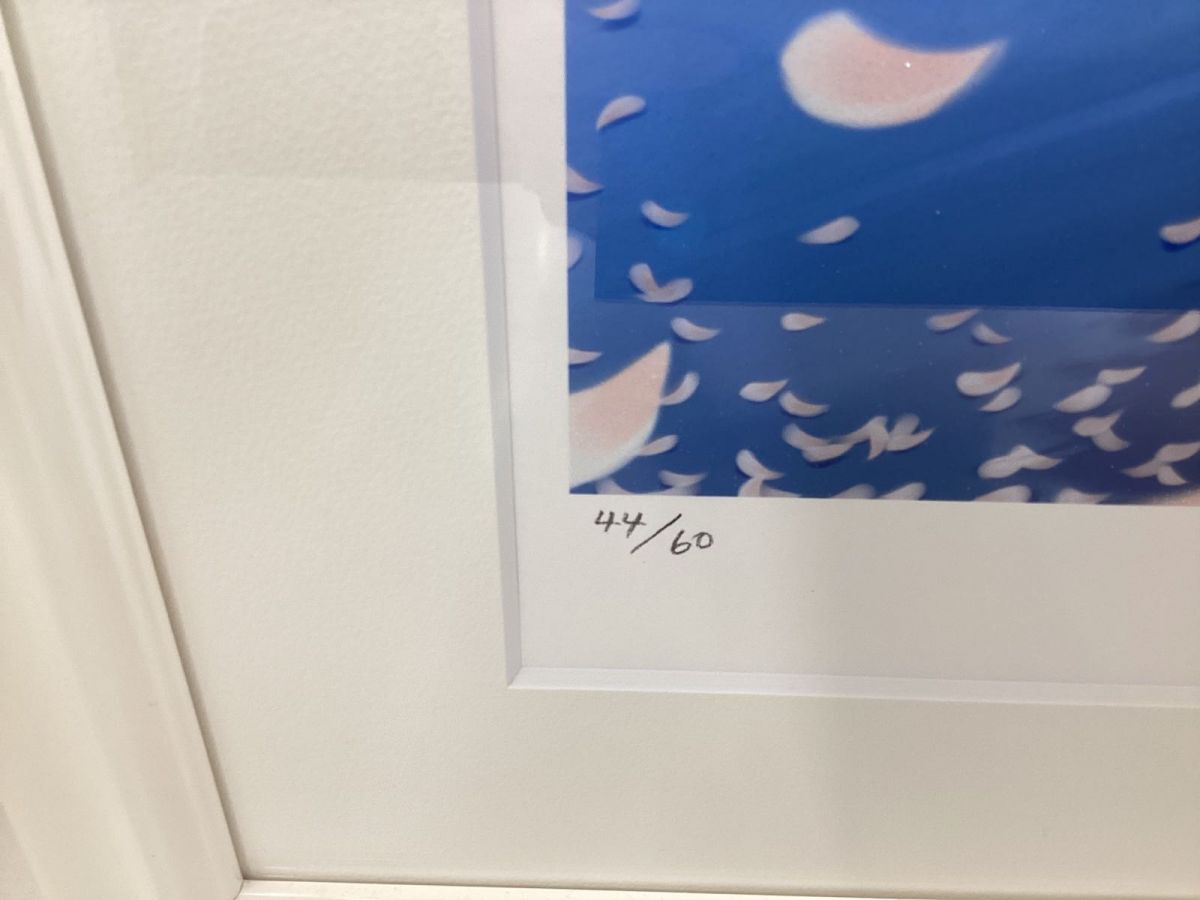 アールビバン 版画 Spring Flower 西又葵 西又 葵 同梱不可/現状】箱なし 保証書なし アールビバン 版画 西又葵