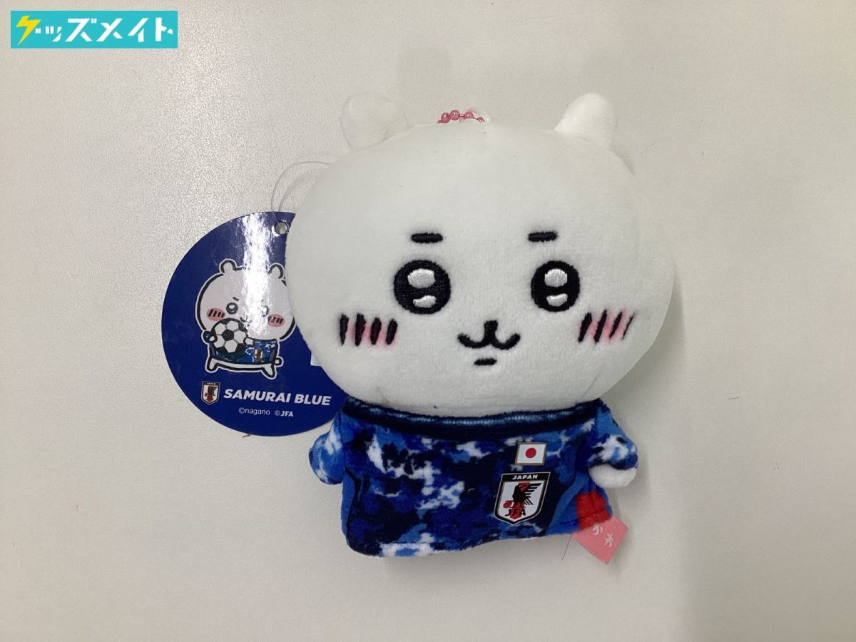 現状】 ちいかわグッズぷちミニマスコットサッカー日本代表ver 現状】 ちいかわグッズぷちミニマスコットサッカー日本代表ver