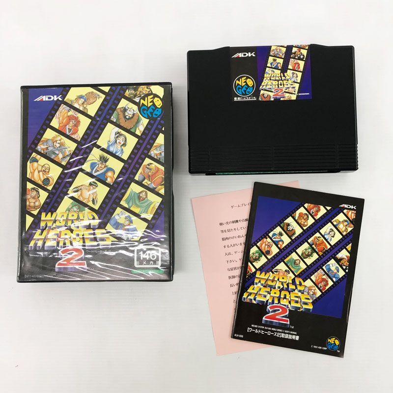 《ジャンク扱い》《レトロ》ワールドヒーローズ２ 動作確認済/NEO-GEO/ADK/店頭/他モール併売《ゲーム・山城店》R186