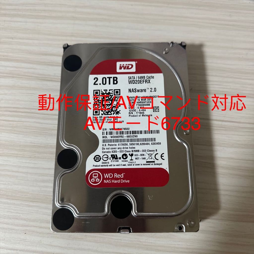 Yahoo!オークション - X180 【動作保証/使用0時間/AVコマンド Yahoo!オークション - X180 【動作保証/使用0時間/AVコマンド