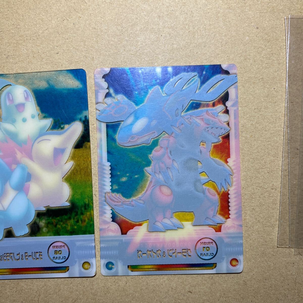 20枚セット ポケモン カード 大量 まとめて キラ アチャモ 20枚セット ポケモン カード 大量 まとめて キラ アチャモ