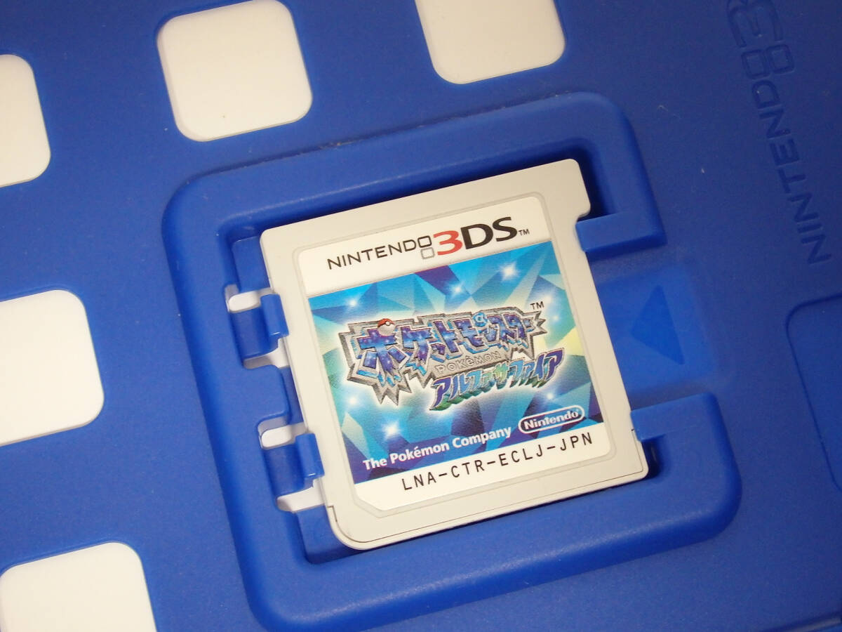 ニンテンドー3ds ソフト Yahoo!オークション - G54412 ニンテンドー3DS ソフト4つお