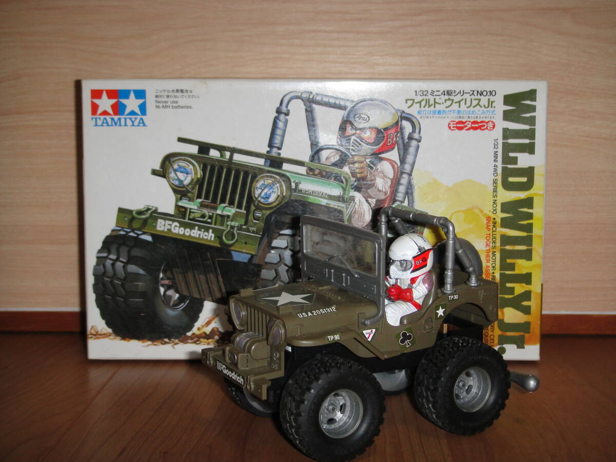 Yahoo!オークション - TAMIYA タミヤミニ四駆 ワイルド Yahoo!オークション - TAMIYA タミヤミニ四駆 ワイルド