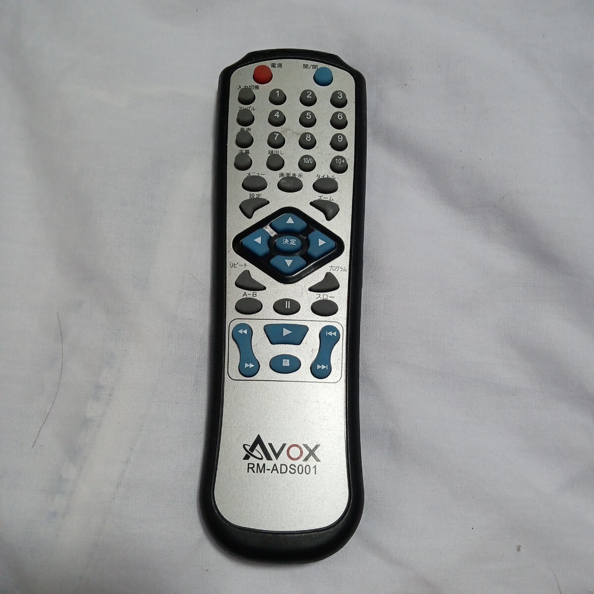 item_image_1