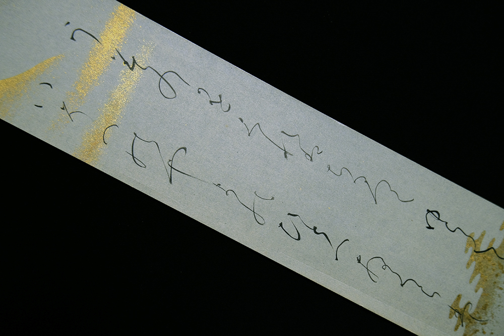 E24423> 真作 尾上柴舟 八郎 肉筆短歌短冊/明治昭和時代の歌人 E24423> 真作 尾上柴舟 八郎 肉筆短歌短冊/明治昭和時代の歌人