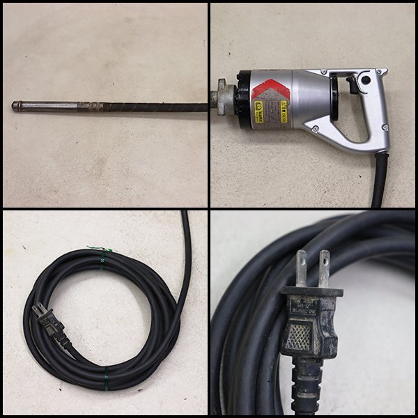 1円 軽便バイブレーター EXEN E28FP 電動工具 1m 50Hz/60Hz兼用 1円 軽便バイブレーター EXEN E28FP 電動工具 1m 50Hz/60Hz兼用