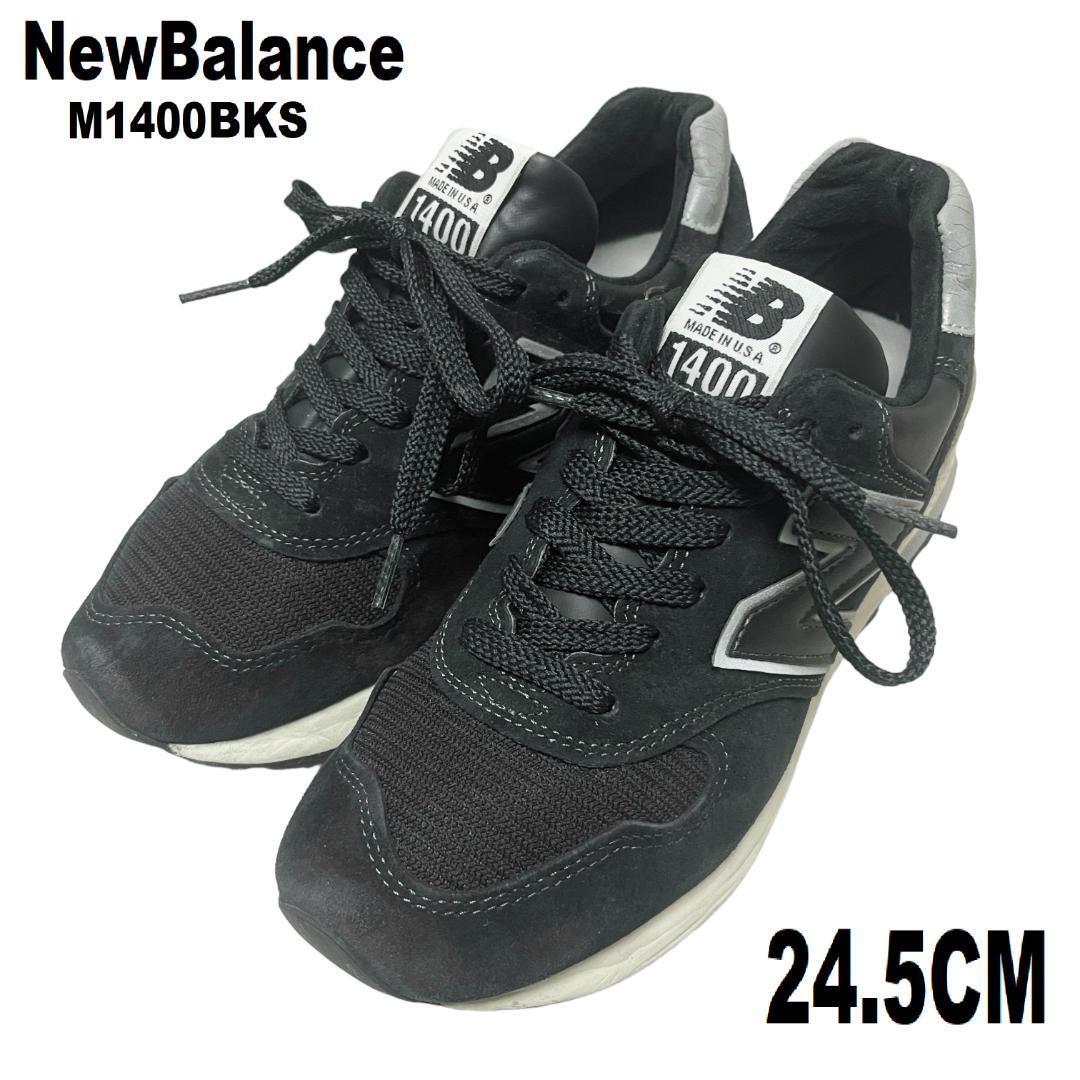 New balance m1400 black online