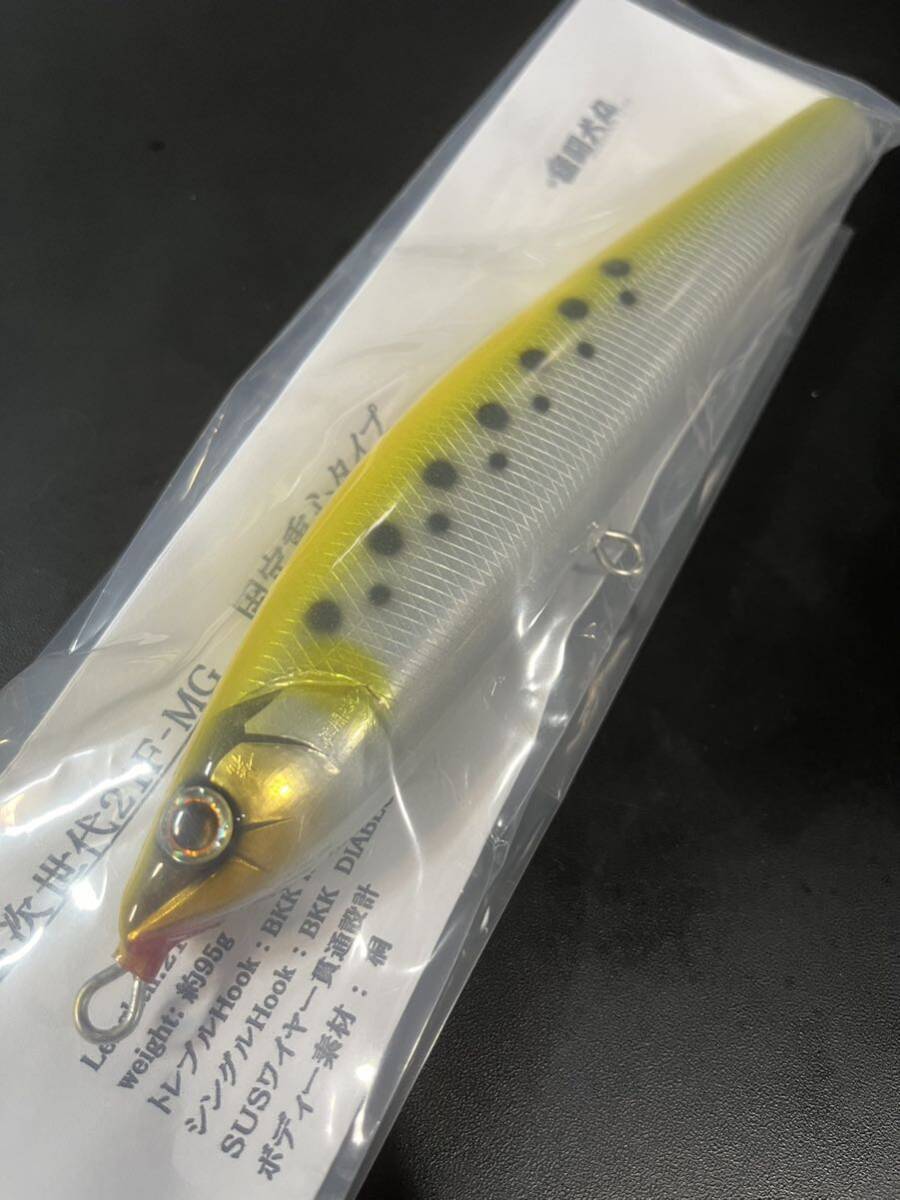 新品未開封】新製品 激レア 猛次世代 21F-MG 固定重心タイプ 検 新品未開封】新製品 激レア 猛次世代 21F-MG 固定重心タイプ 検